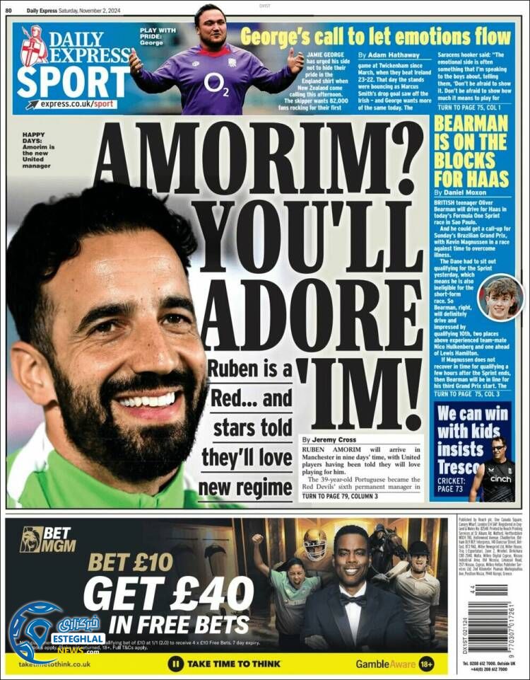 روزنامه ورزشی اکسپرس اسپورت شنبه 12 آبان 1403 