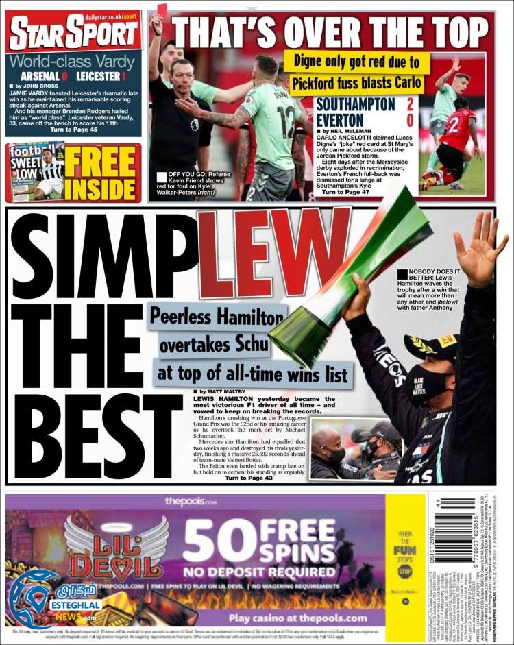 روزنامه ورزشی استار اسپورت دوشنبه 5 آبان 1399