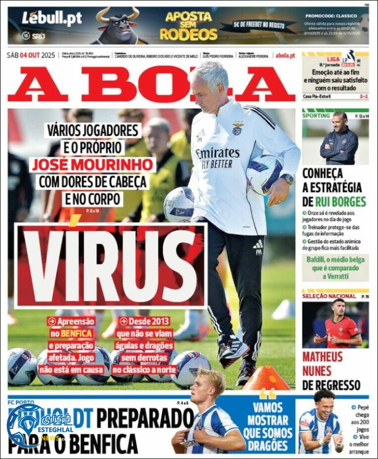 روزنامه ورزشی آبولا  شنبه 12 مهر 1404 