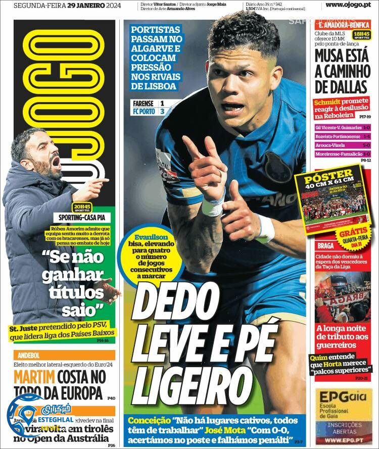 روزنامه ورزشی اوجوگو دوشنبه 9 بهمن 1402 