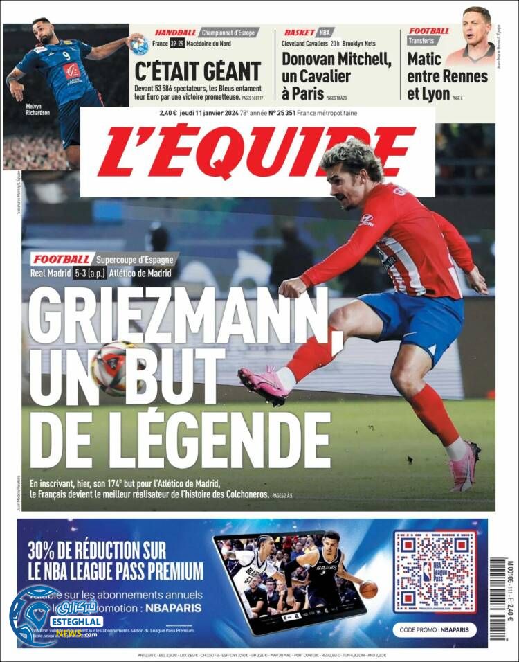 روزنامه ورزشی اکیپ پنجشنبه 21 دی 1402 