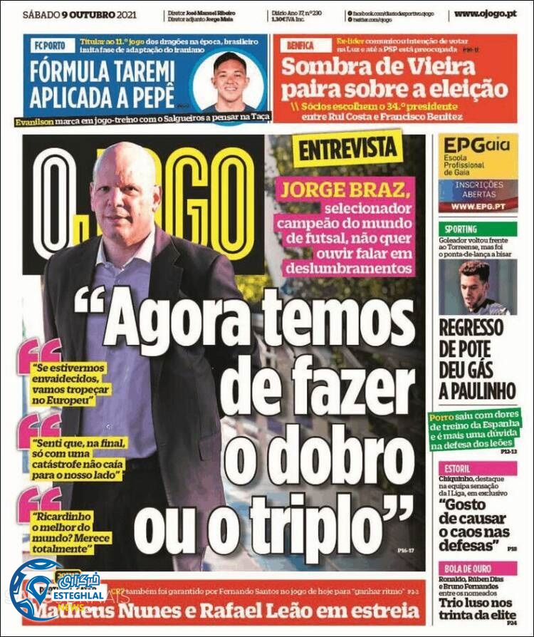 روزنامه ورزشی اوجوگو شنبه 17 مهر 1400