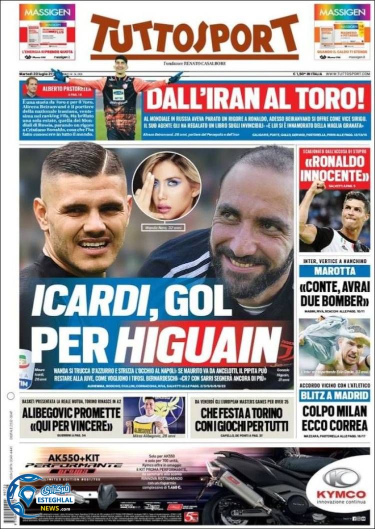 روزنامه ورزشی توتو اسپورت سه شنبه 1 مرداد 1398