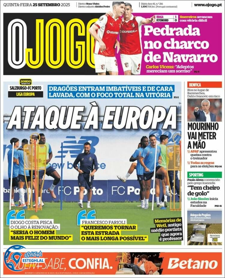 روزنامه ورزشی اوجوگو  پنجشنبه 3 مهر 1404  