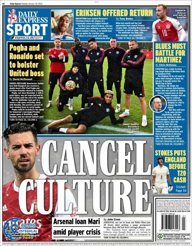 روزنامه ورزشی اکسپرس اسپورت سه شنبه 28 دی 1400