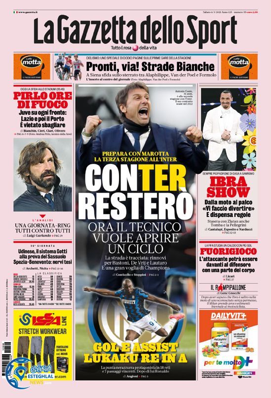 روزنامه ورزشی گاتزتا دلو اسپورت شنبه 16 اسفند 1399