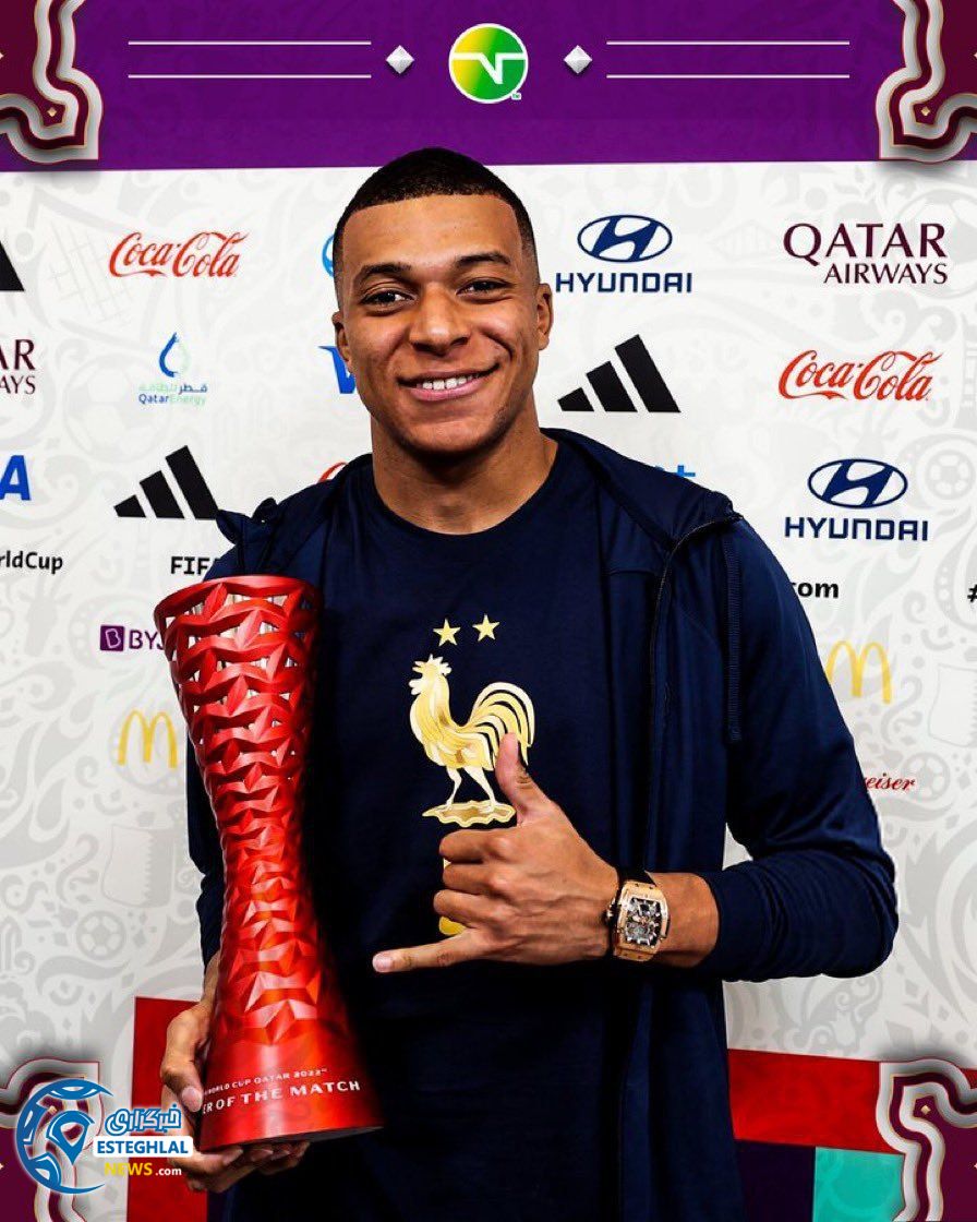 کیلیان امباپه