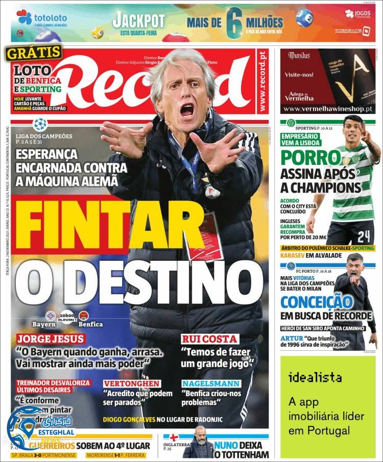 روزنامه ورزشی رکورد سه شنبه 11 آبان 1400