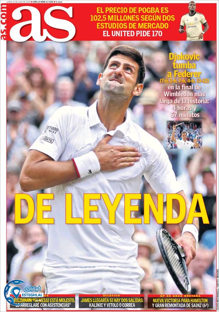 روزنامه ورزشی آاس دوشنبه 24 تیر 1398