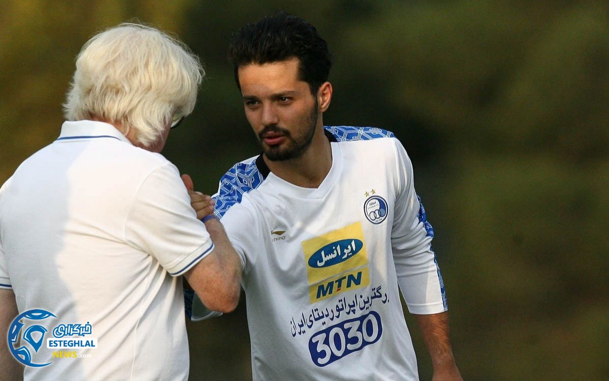 تمرین استقلال