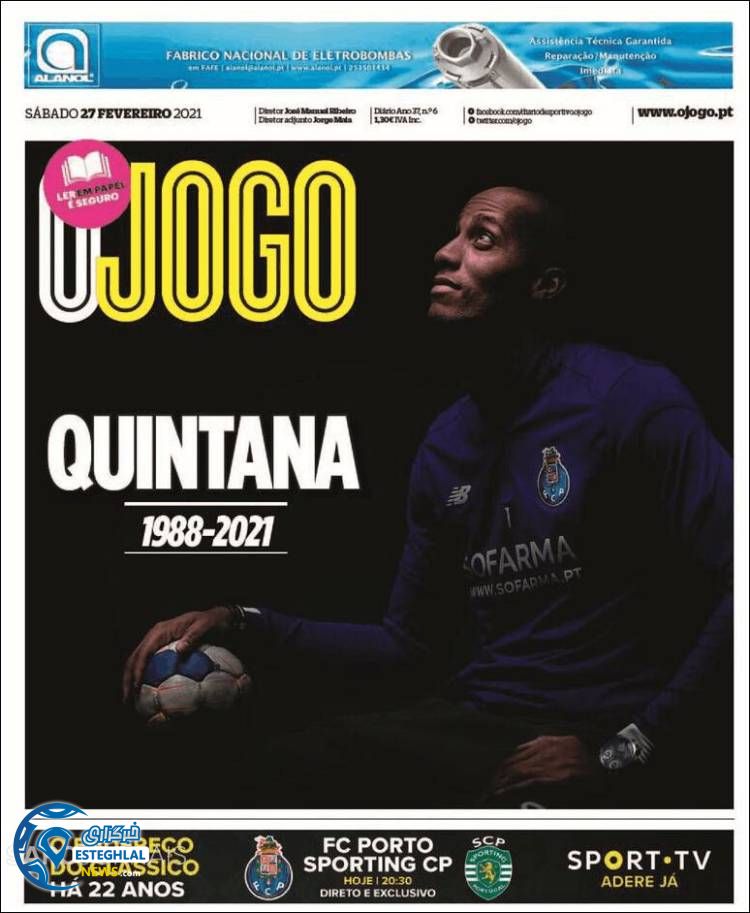 روزنامه ورزشی جوگو شنبه 9 اسفند 1399