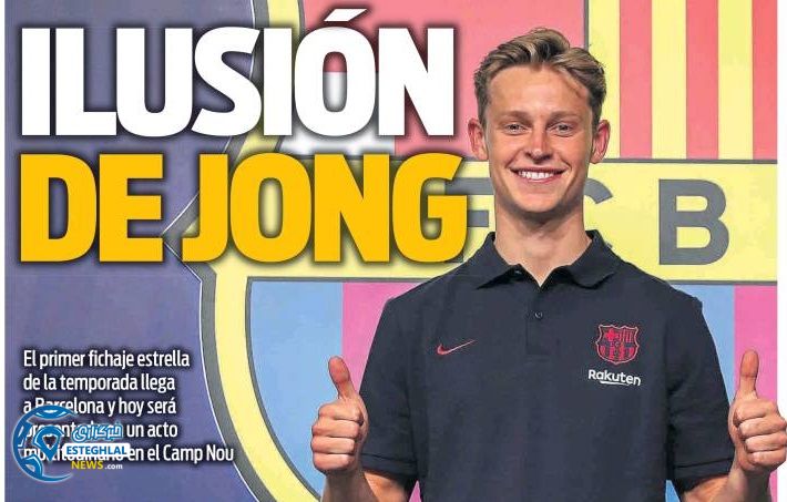 روزنامه های ورزشی جهان جمعه 14 تیر 1398