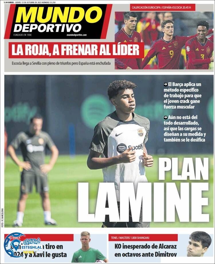 روزنامه ورزشی موندو دپوردیوو پنجشنبه 20 مهر 1402 