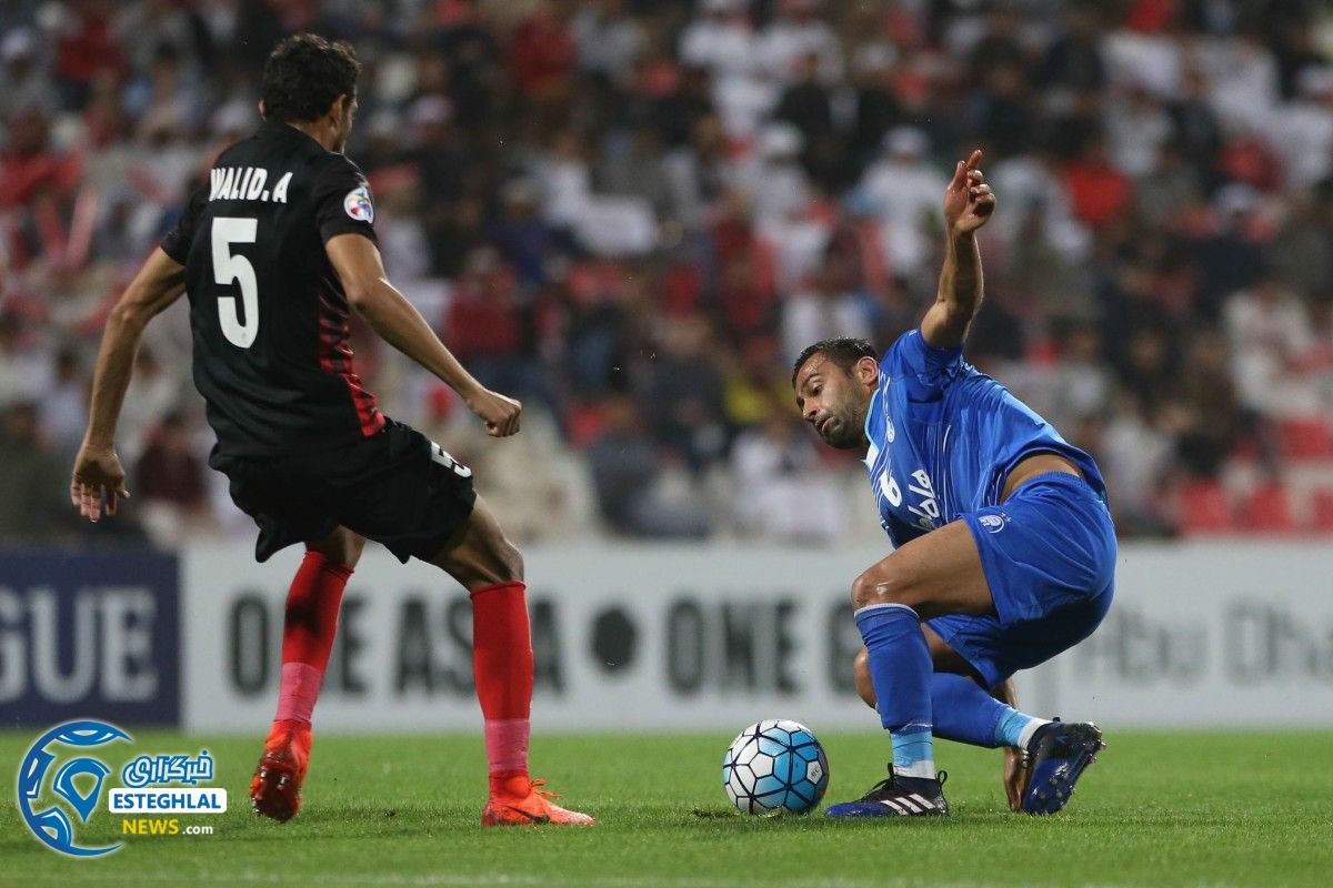 استقلال الاهلی