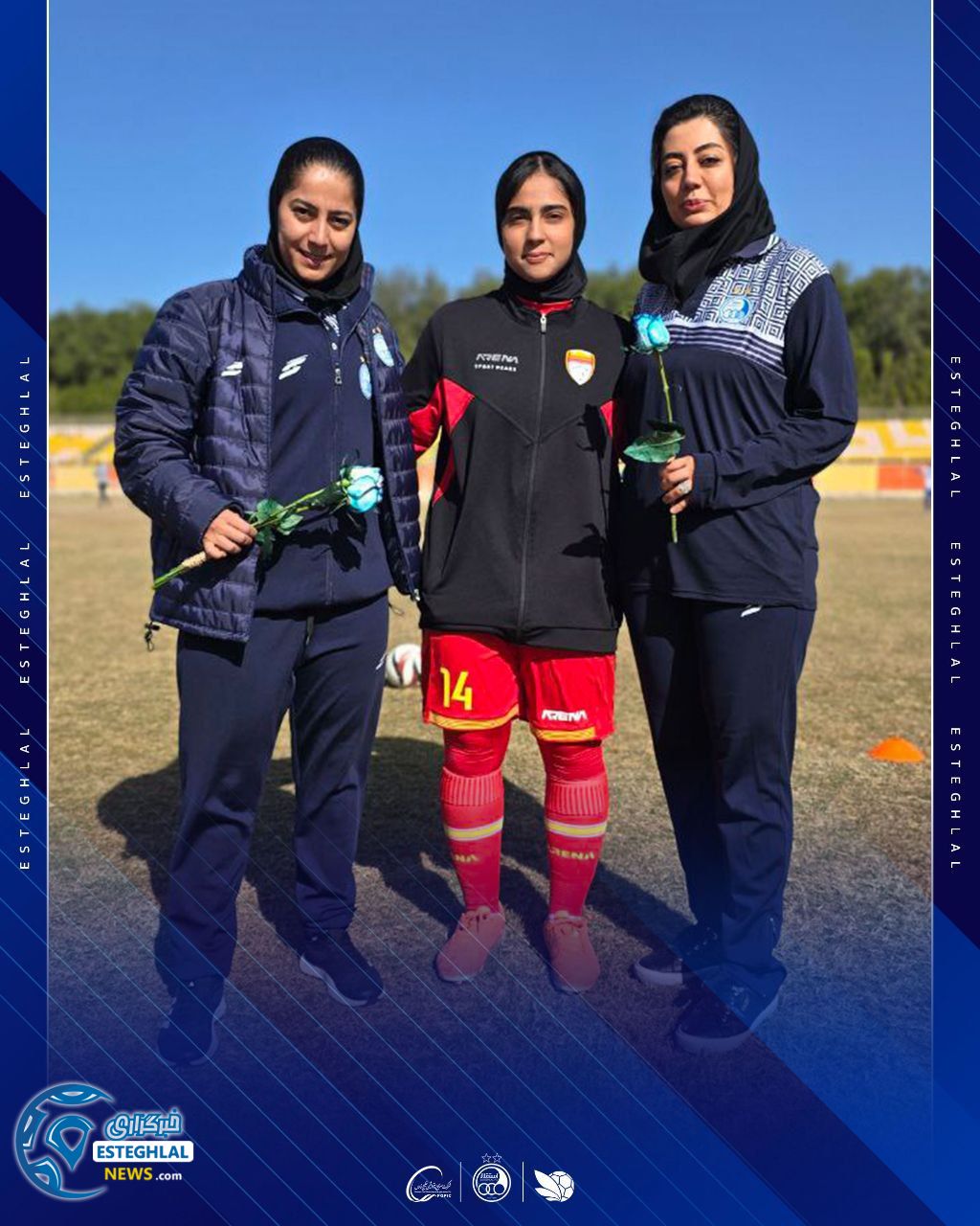 تیم فوتبال بانوان استقلال