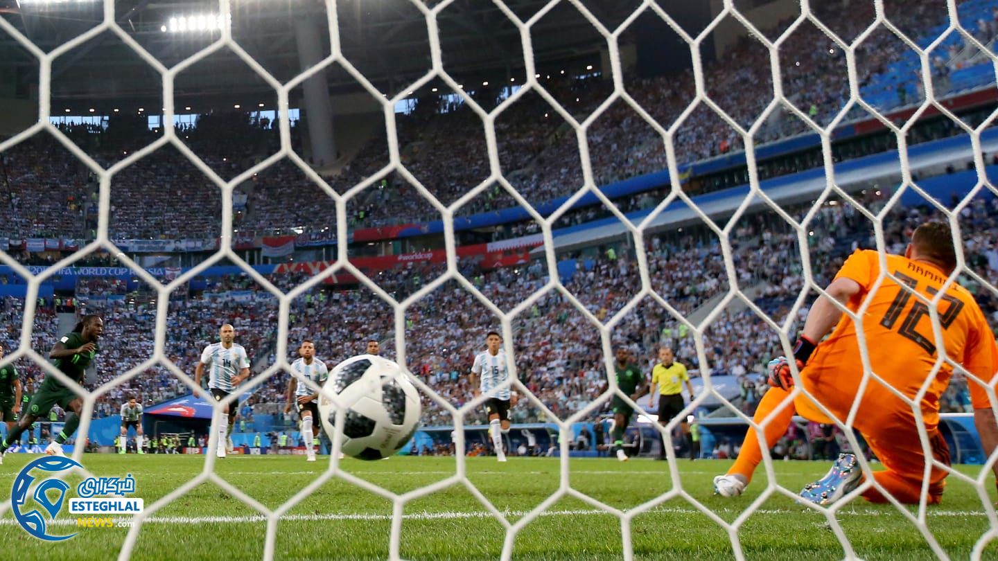 آرژانتین و نیجریه