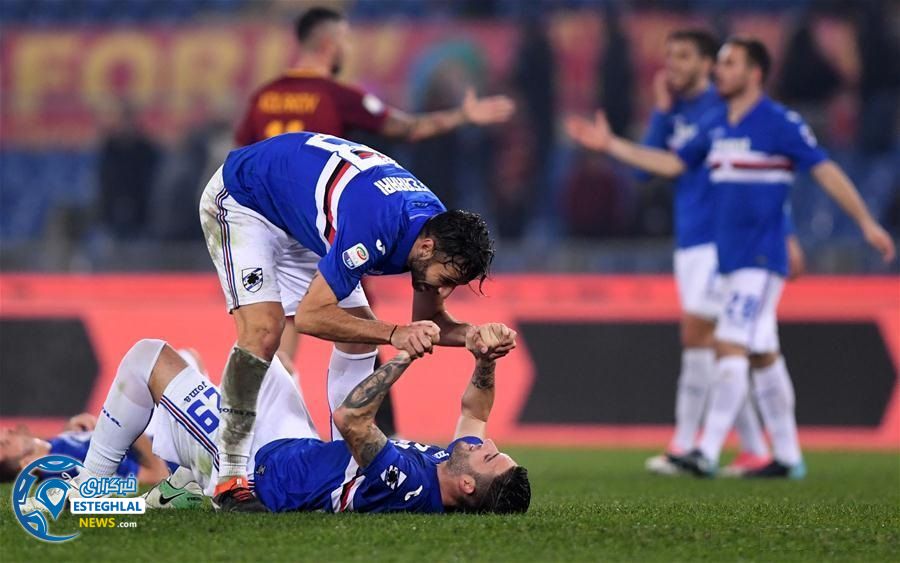 سری آ ایتالیا