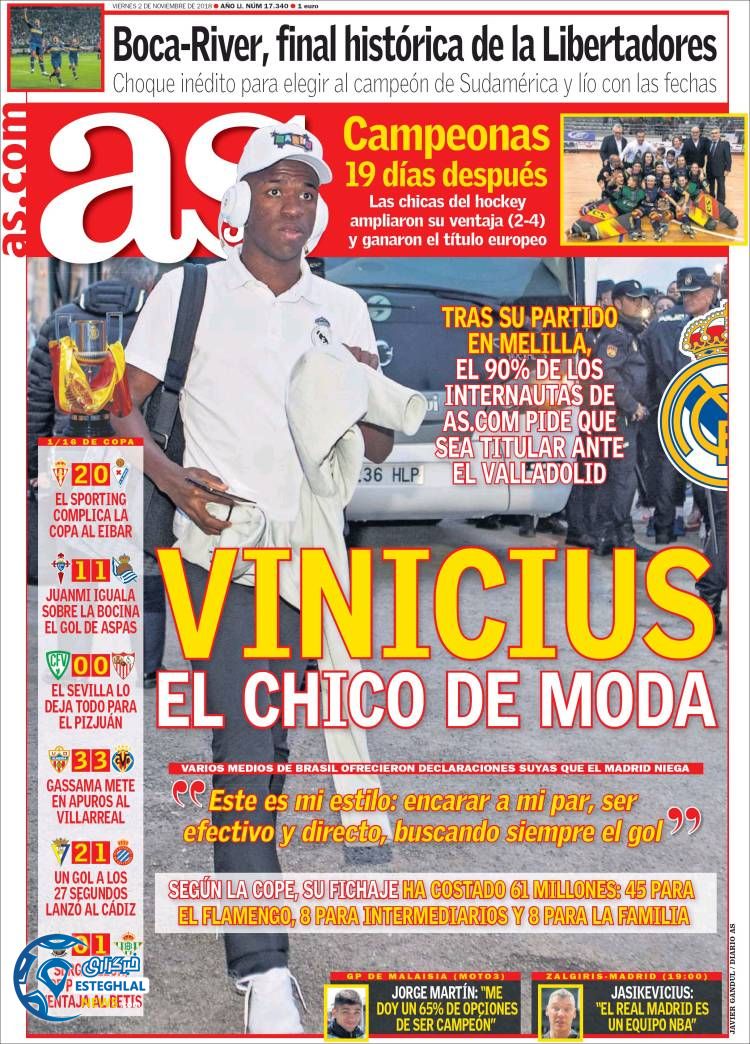 روزنامه ورزشی آ اس جمعه 11 آبان 1397