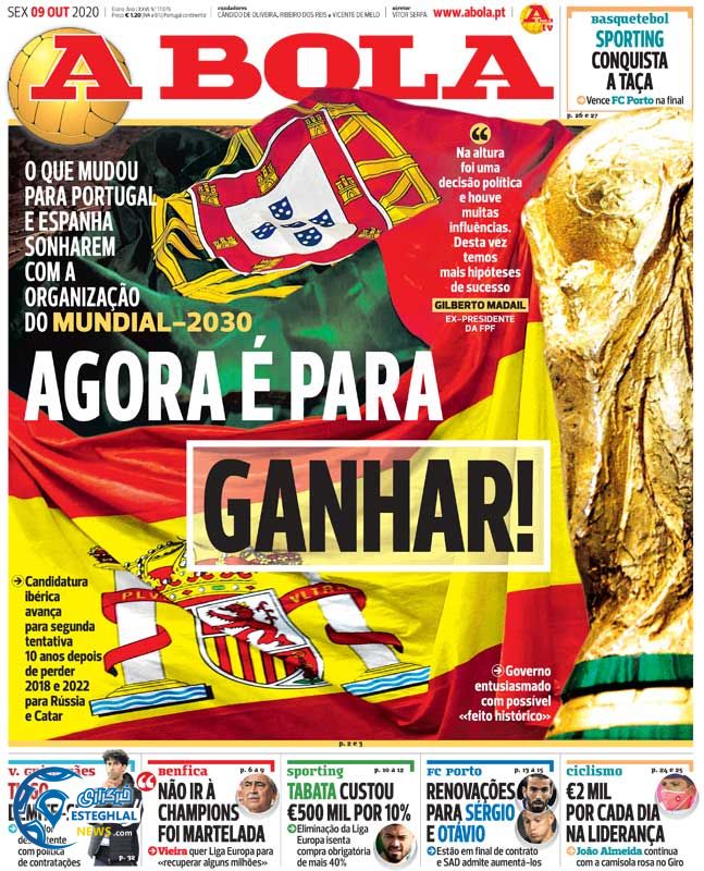 روزنامه ورزشی آبولا جمعه 18 مهر 1399