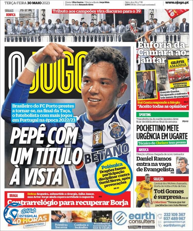 روزنامه ورزشی اوجوگو سه شنبه 9 خرداد 1402 