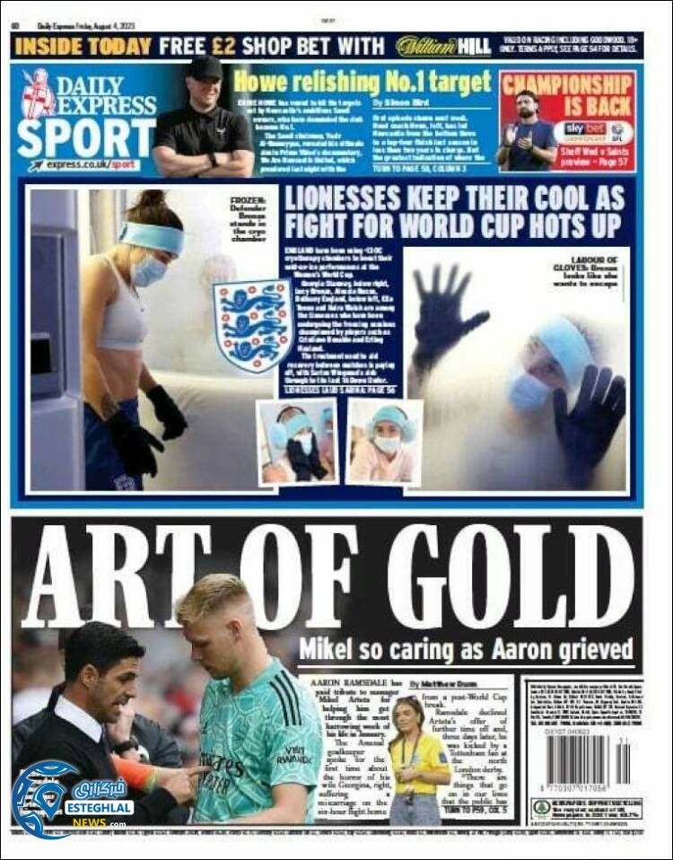 روزنامه  ورزشی اکسپرس اسپورت جمعه 13 مرداد 1402 