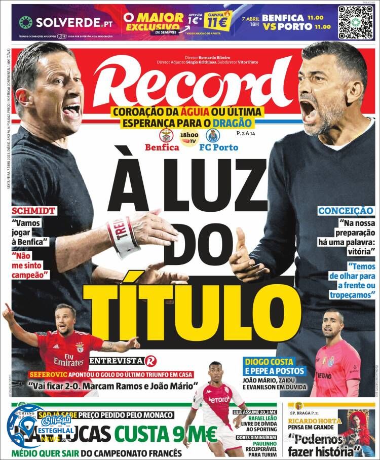 روزنامه ورزشی رکورد جمعه 18 فروردین 1402 