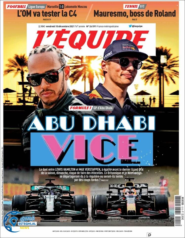 روزنامه ورزشی اکیپ جمعه 19 آذر 1400