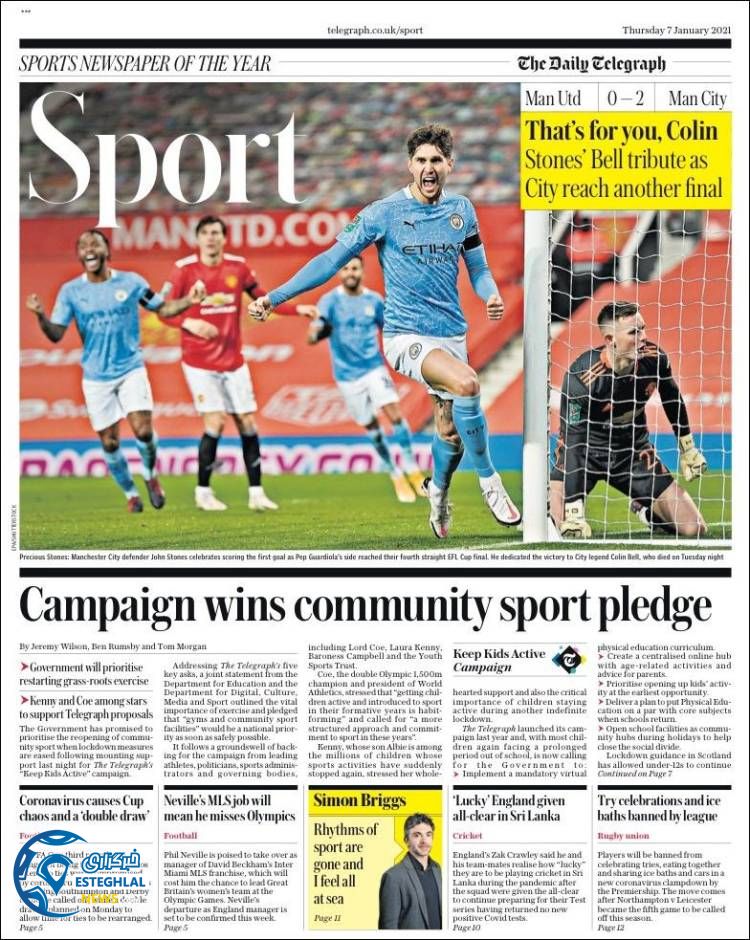 روزنامه ورزشی تلگراف اسپورت پنجشنبه 18 دی&nbsp;1399