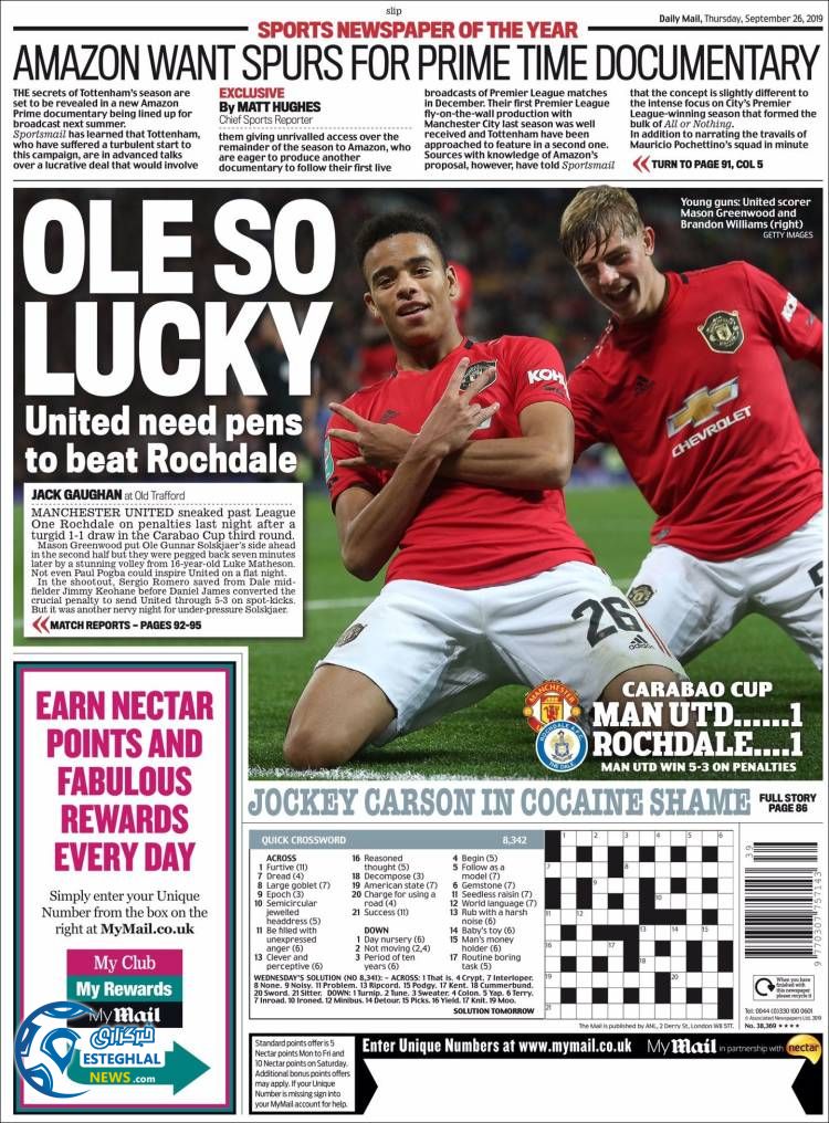 روزنامه ورزشی مایل اسپورت پنجشنبه 4 مهر 1398