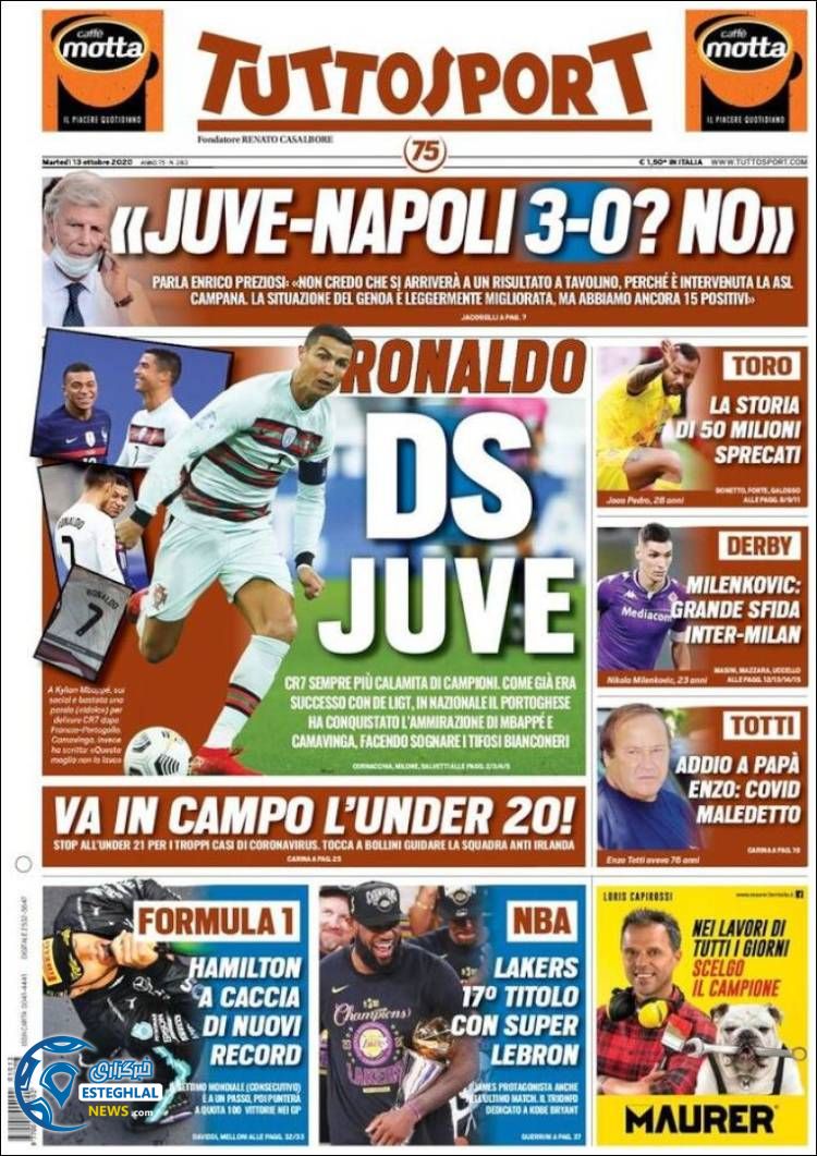 روزنامه ورزشی توتو اسپورت سه شنبه 22 مهر 1399