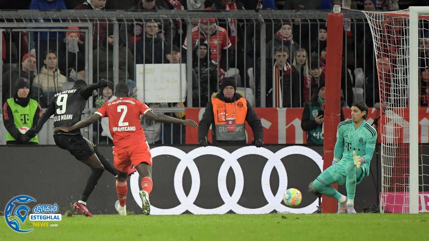 بوندسلیگا آلمان