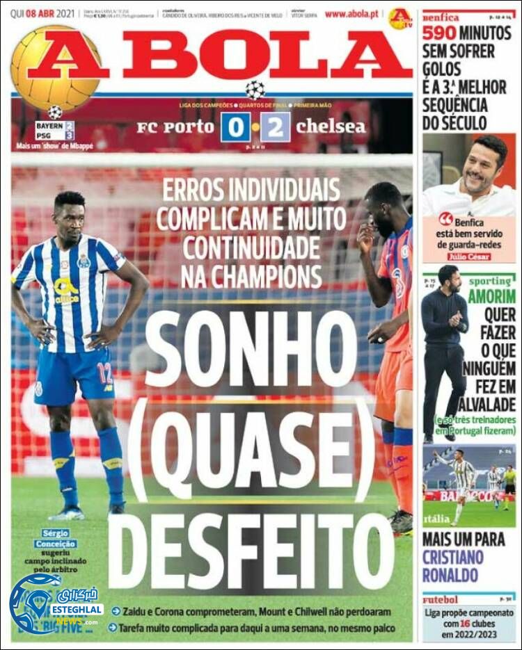 روزنامه ورزشی آبولا پنجشنبه 19 فروردین 1400