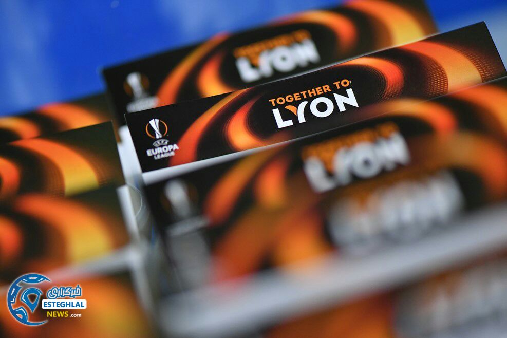 قرعهکشی مرحله 1/16 لیگ اروپا