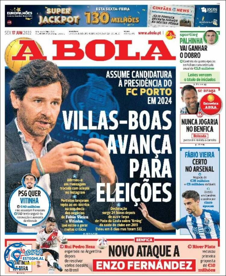 روزنامه ورزشی آبولا جمعه 27 خرداد 1401