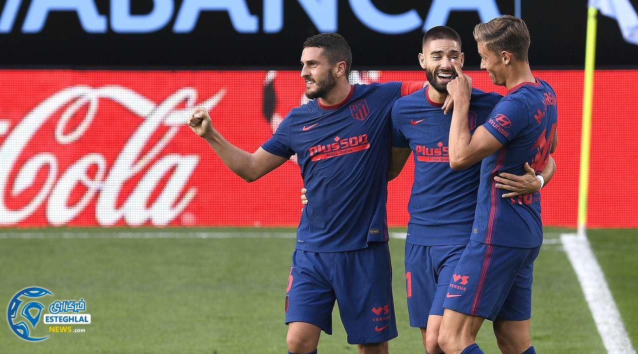 لالیگا اسپانیا