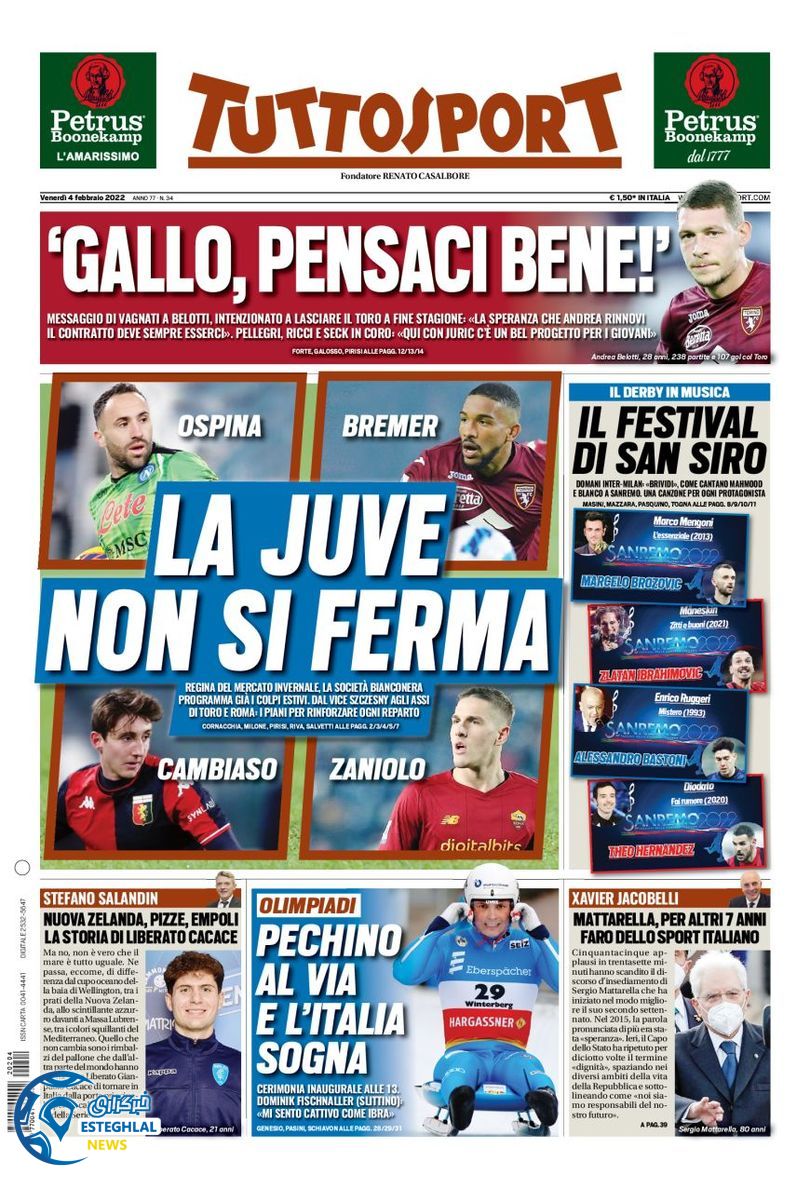 روزنامه ورزشی توتو اسپورت جمعه 15 بهمن 1400