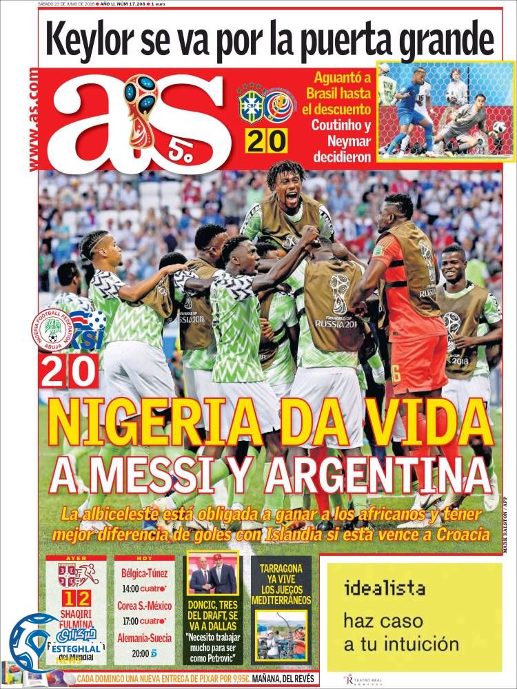 روزنامه ورزشی آاس شنبه 2 تیر 1397