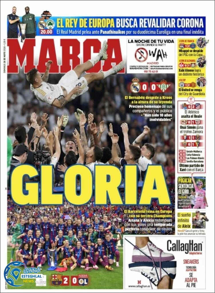 روزنامه ورزشی مارکا یکشنبه 6 خرداد 1403  