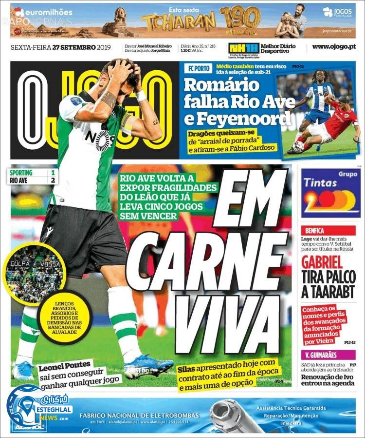 روزنامه ورزشی جوگو جمعه 5 مهر 1398