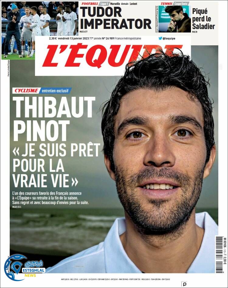 روزنامه ورزشی اکیپ جمعه 23 دی 1401