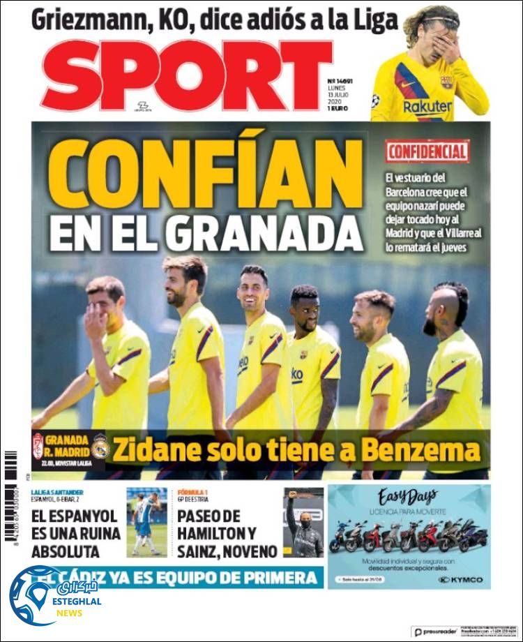 روزنامه ورزشی اسپورت دوشنبه 23 تیر 1399