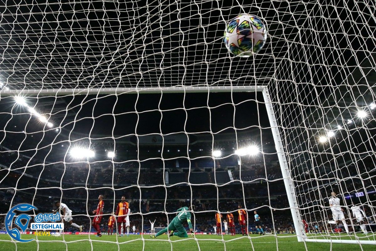 لیگ قهرمانان اروپا