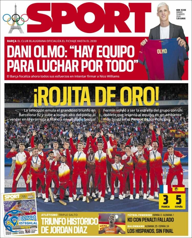 روزنامه ورزشی اسپورت شنبه 20 مرداد 1403 