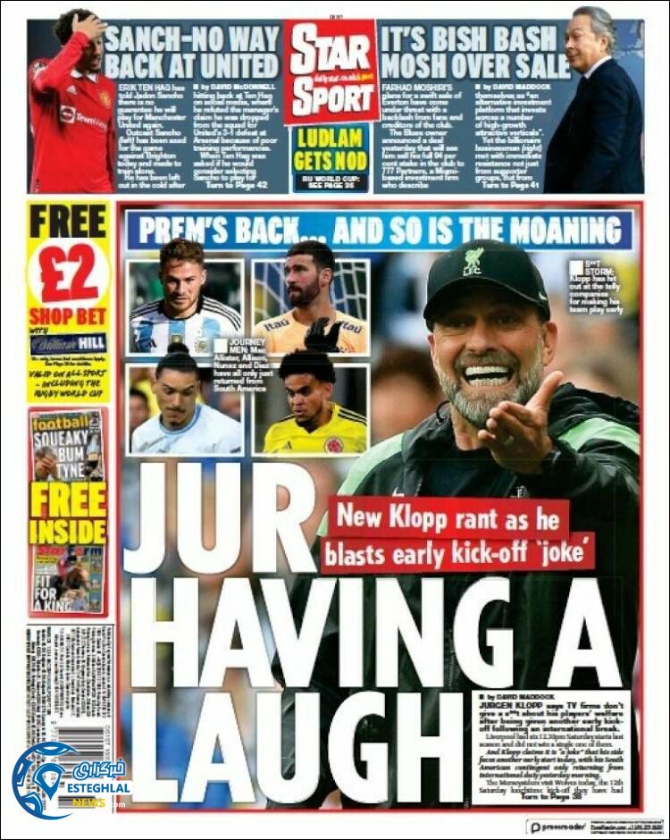 روزنامه ورزشی استار اسپورت شنبه 25 شهریور 1402 