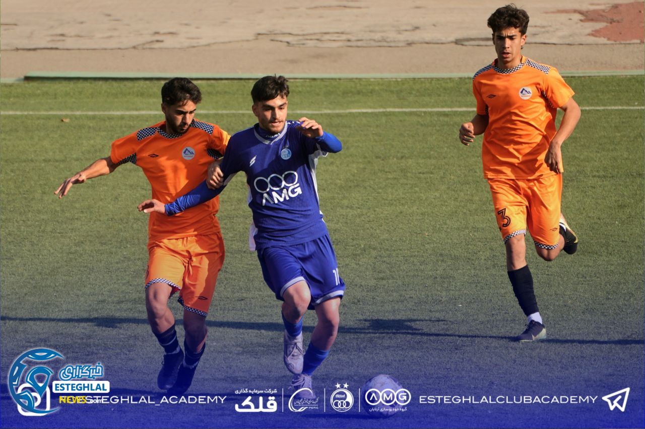 تیم جوانان استقلال