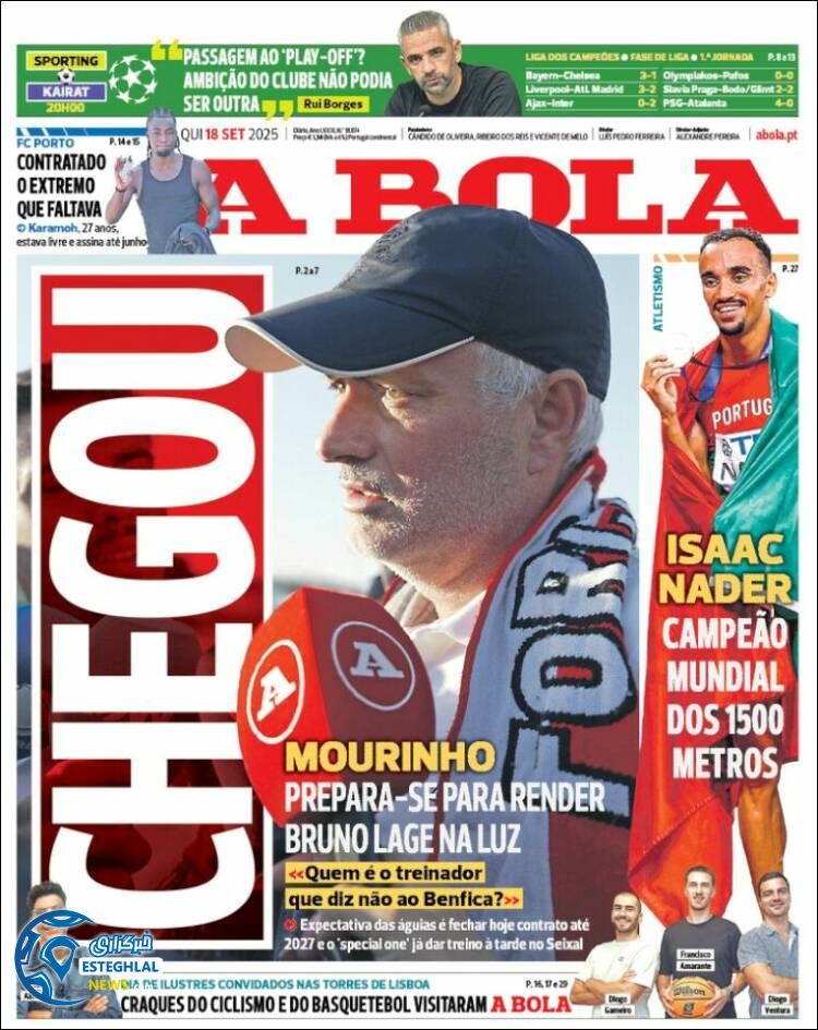 روزنامه ورزشی آبولا  پنجشنبه 27 شهریور 1404 