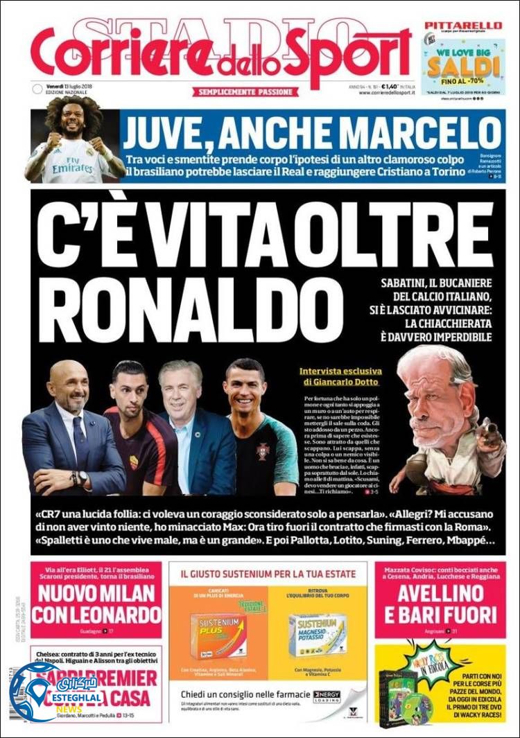 روزنامه ورزشی کوریره دلو اسپورت جمعه 22 تیر 1397