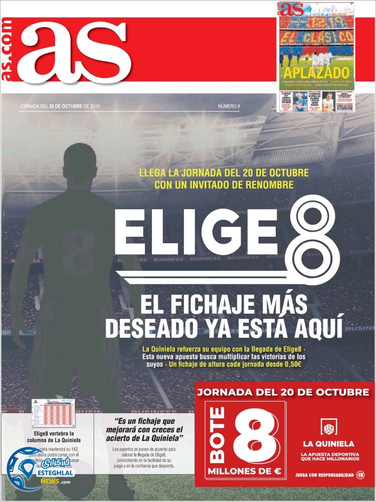 روزنامه ورزشی آاس جمعه 26 مهر 1398