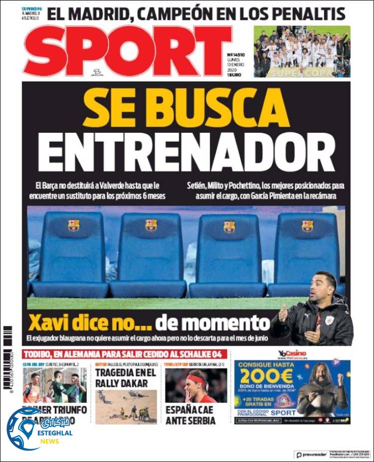 روزنامه ورزشی اسپورت دوشنبه 23 دی 1398