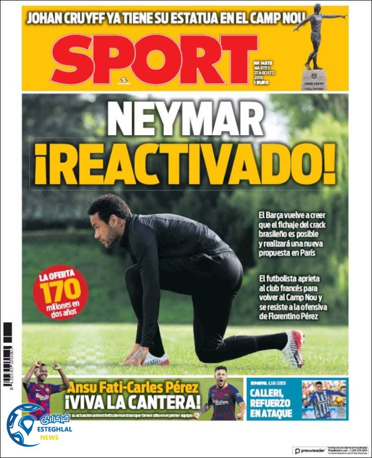 روزنامه ورزشی اسپورت سه شنبه 5 شهریور 1398